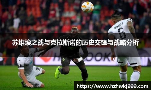 乐发官网